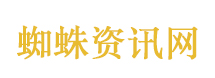 湖南高院通报冷水江强奸案复查情况